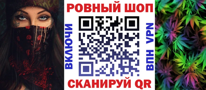 Купить наркотик Чаплыгин А ПВП ГАШ Бошки Шишки