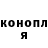 Метадон VHQ Monica Rial.