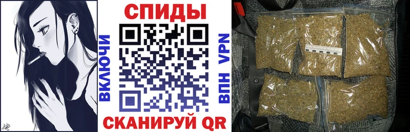 БУТИРАТ 1.4BDO  Чаплыгин 
