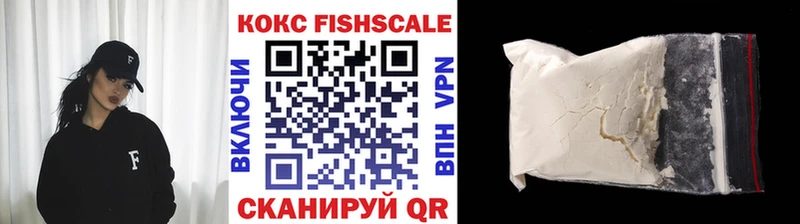 кракен ТОР  Чаплыгин  COCAIN Перу 