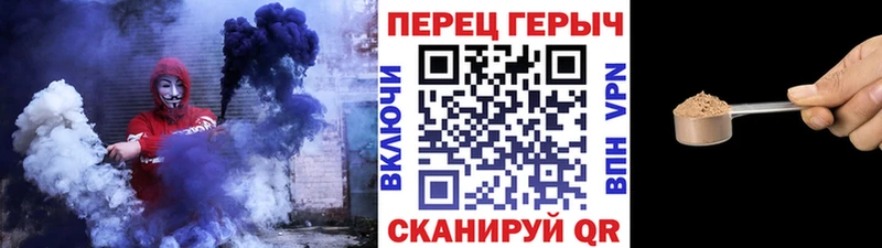 ГЕРОИН VHQ  Чаплыгин 