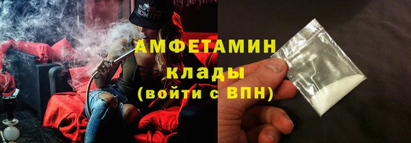 apvp Балабаново