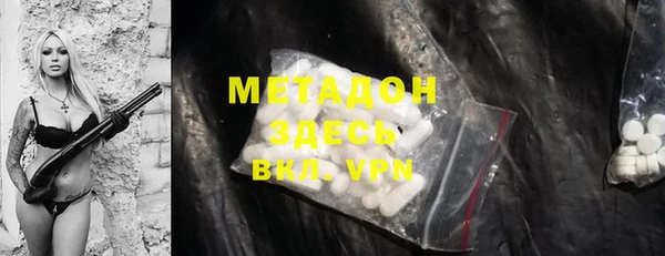 СК Баксан