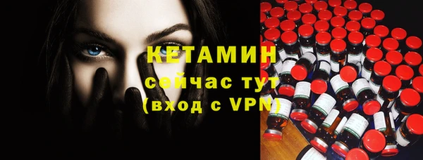 СК Баксан
