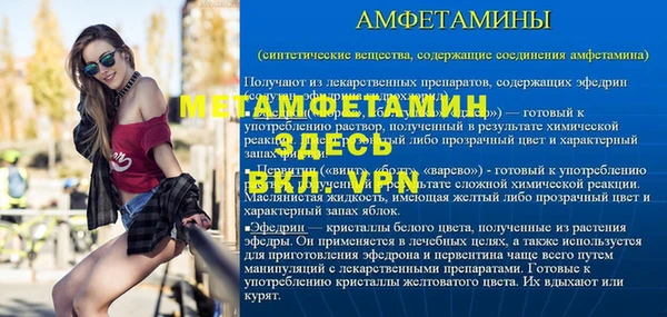 apvp Балабаново