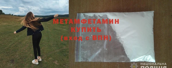 СК Баксан