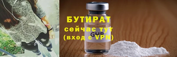 apvp Балабаново