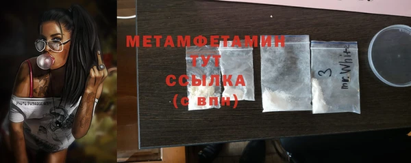 СК Баксан