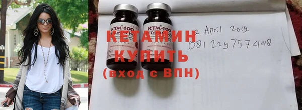 шишки Балахна