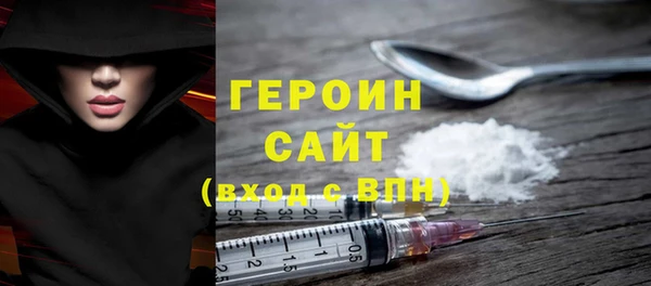 СК Баксан