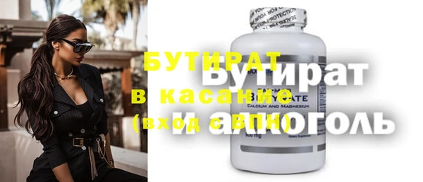 СК Баксан