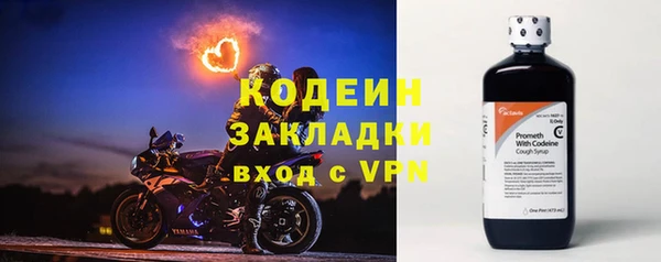 СК Баксан