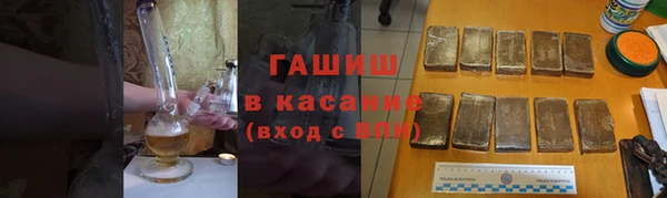 apvp Балабаново