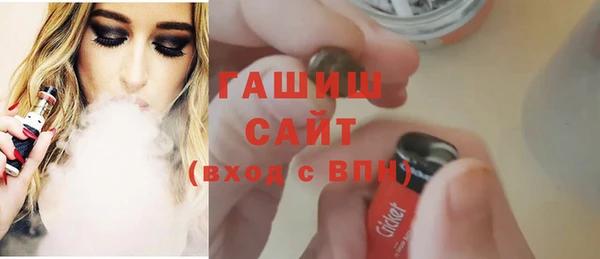шишки Балахна