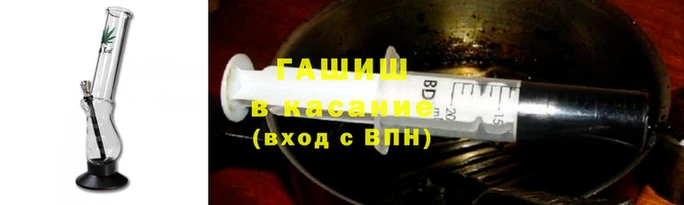apvp Балабаново