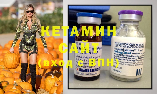 шишки Балахна