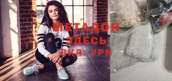 apvp Балабаново
