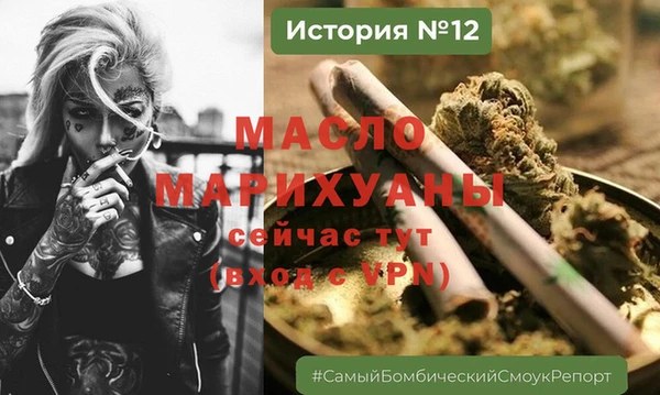 СК Баксан