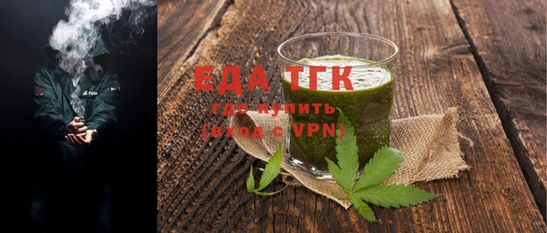 шишки Балахна