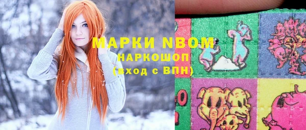 apvp Балабаново