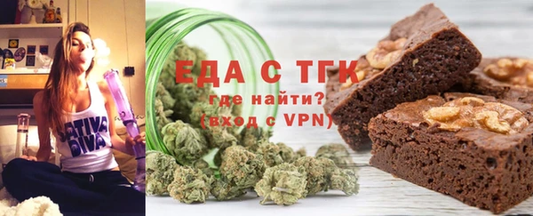 СК Баксан
