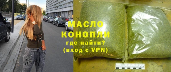 шишки Балахна