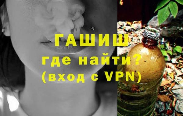 apvp Балабаново