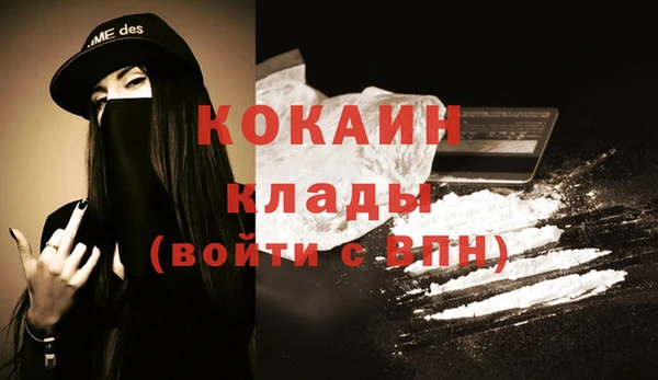 apvp Балабаново