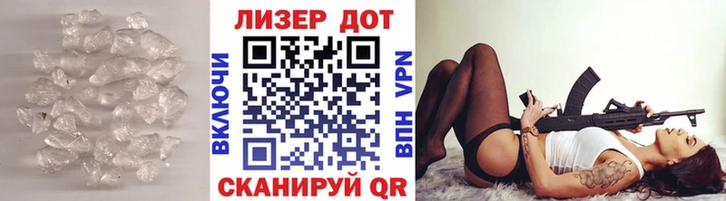 hydra   Чаплыгин  Лсд 25 экстази кислота  купить  сайты 
